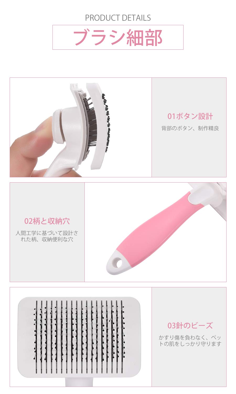 Amazon.co.jp: ペット用ブラシ スリッカーブラシ 犬 ブラシ 抜け毛取り